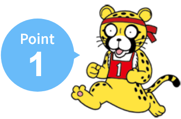 毎日の運気がわかる