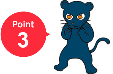 300種類以上の個性診断メニュー